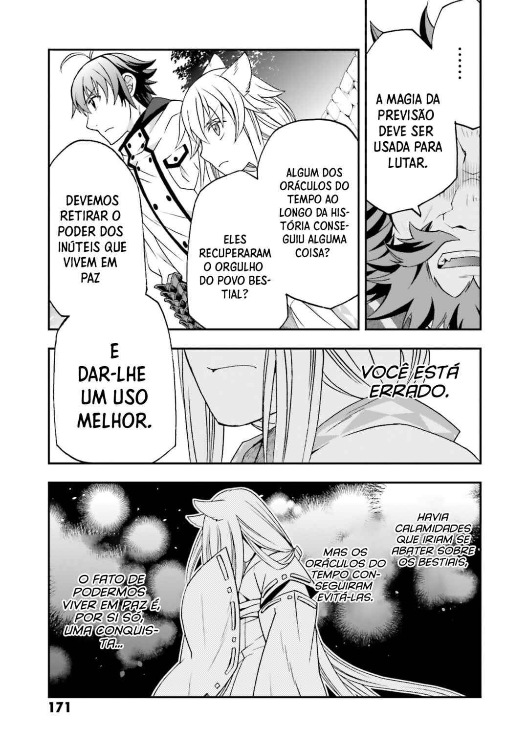 Chapter 83 - Page 44