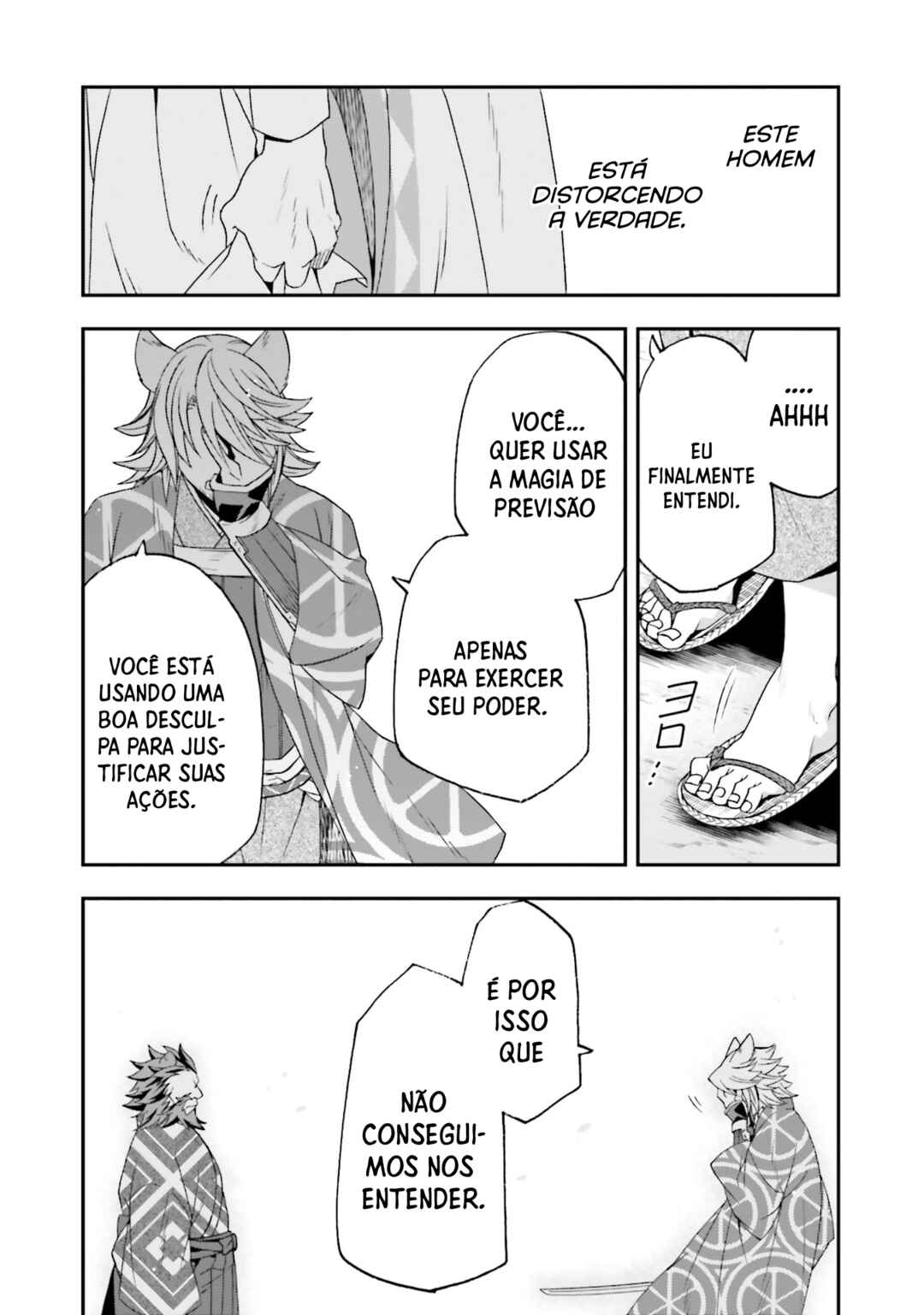 Chapter 83 - Page 45