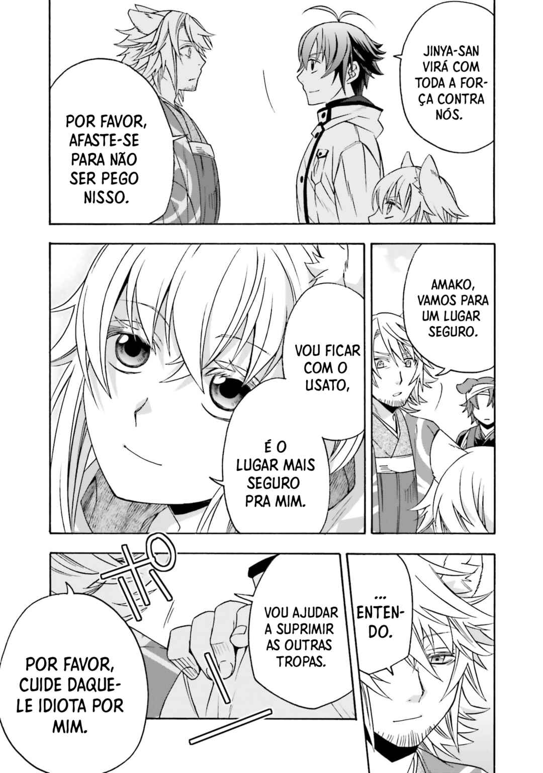 Chapter 83 - Page 48