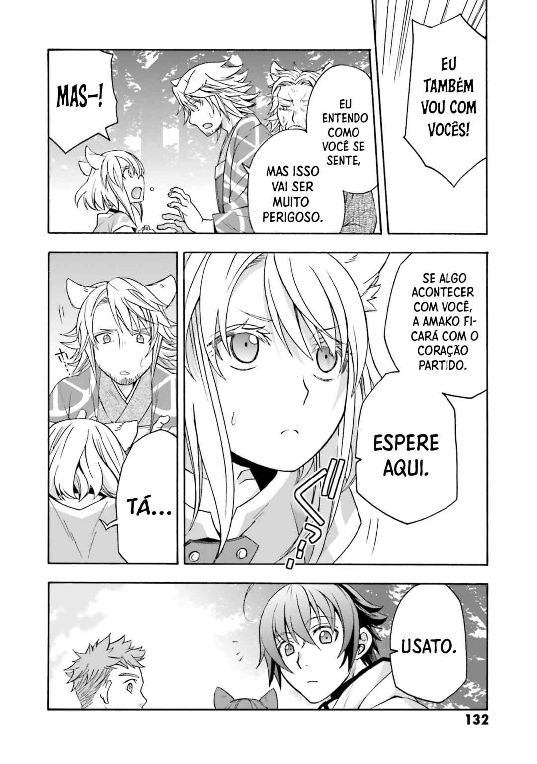 Chapter 83 - Page 5