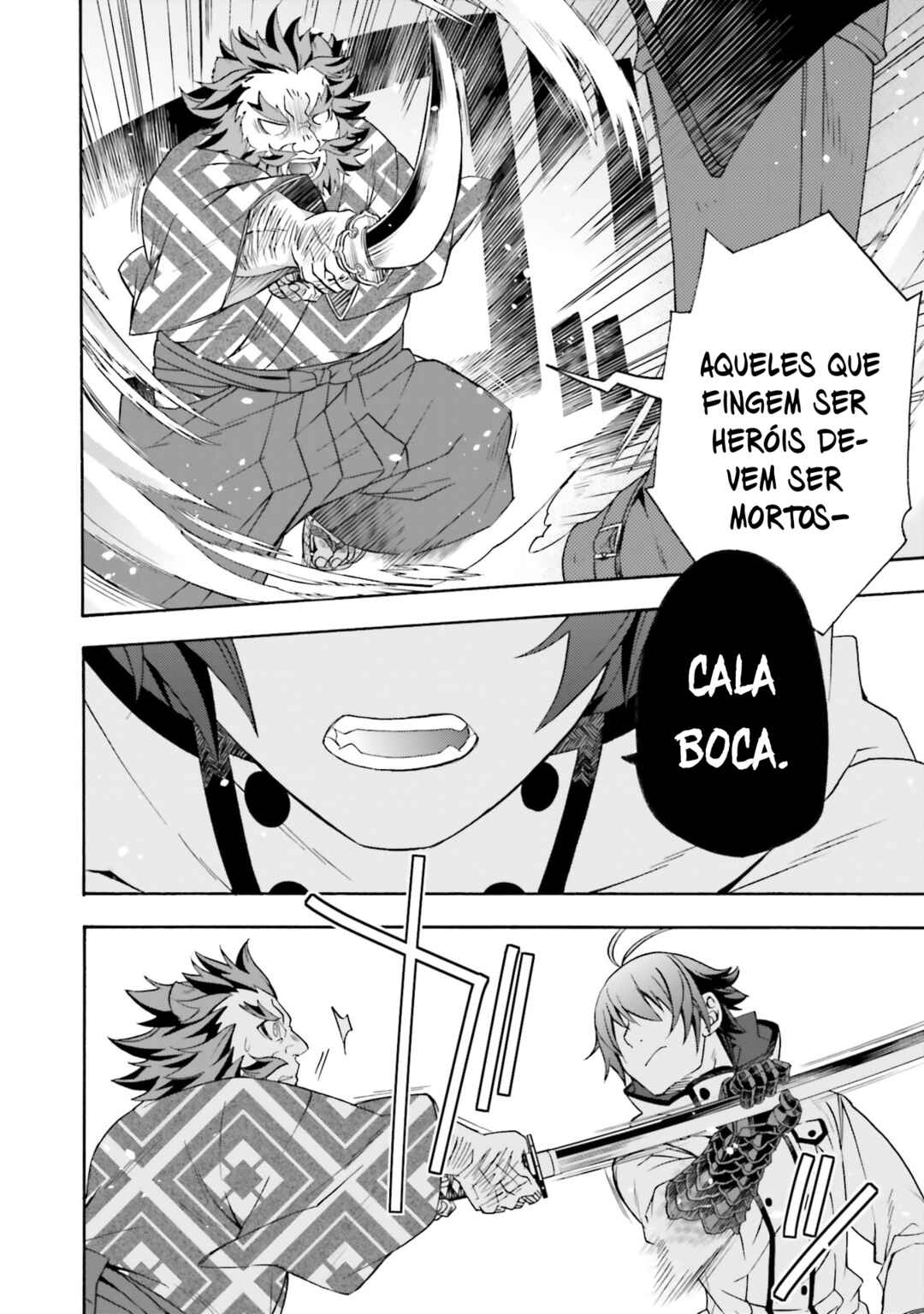 Chapter 83 - Page 57