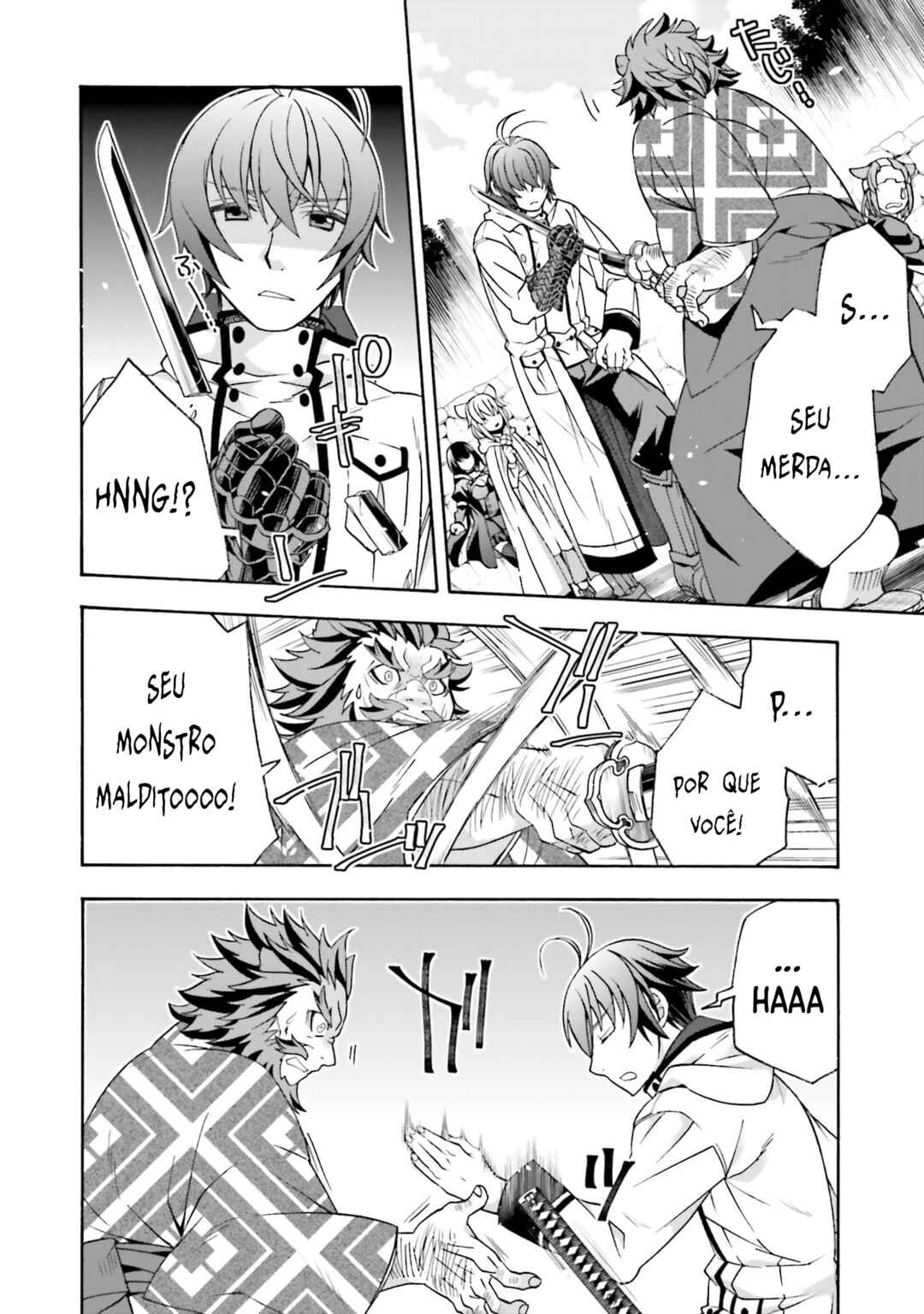 Chapter 83 - Page 59