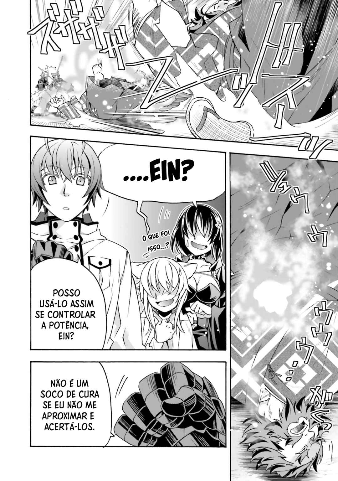 Chapter 83 - Page 62