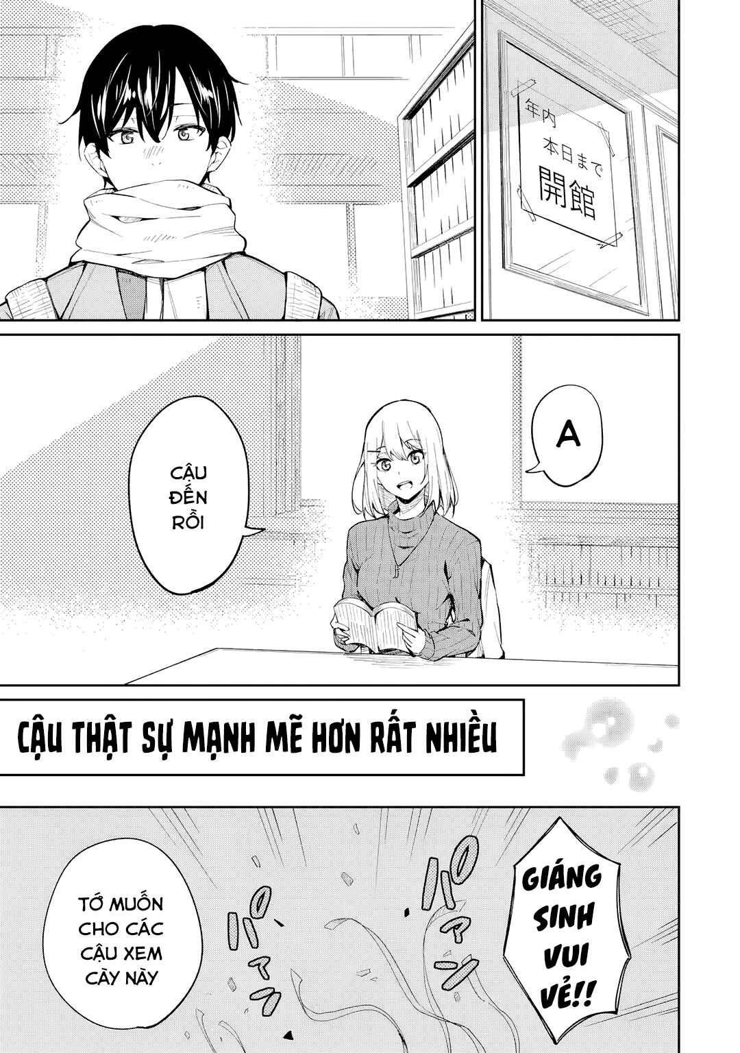 Chapter ? - Page 16
