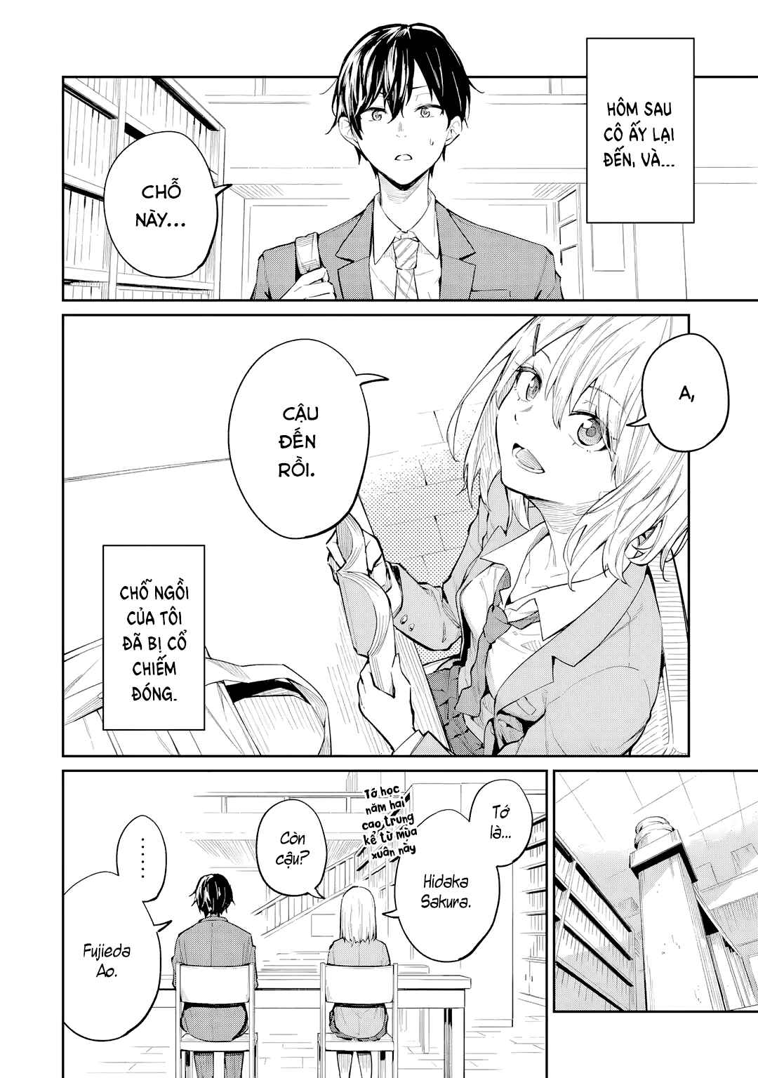 Chapter ? - Page 6
