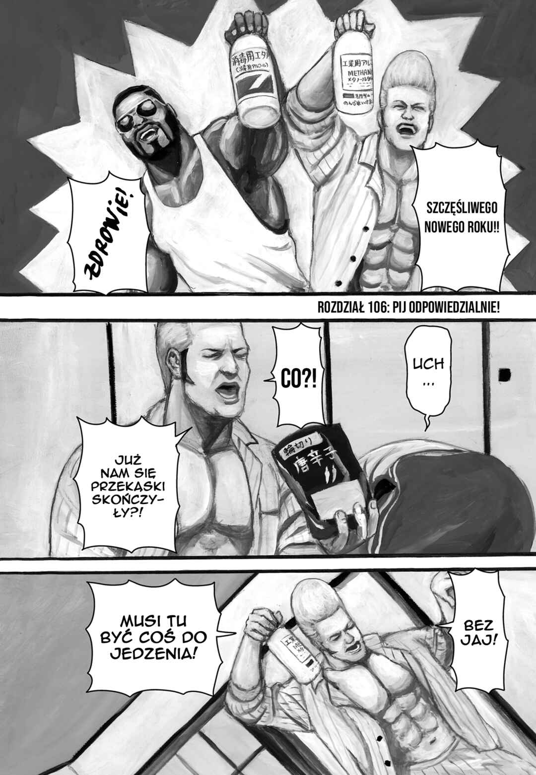 Chapter 106 - Page 2