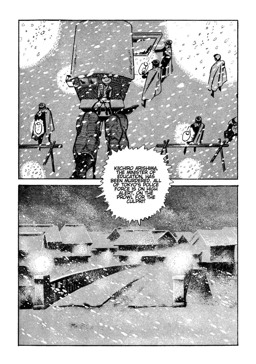 Chapter 11 - Page 4