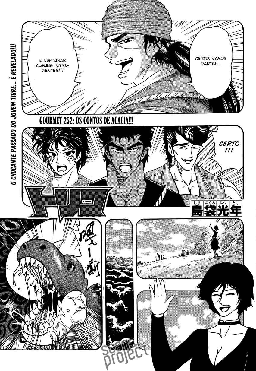Chapter 252 - Page 1