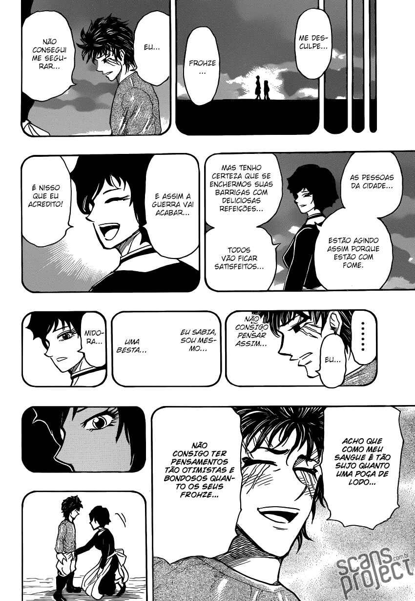 Chapter 252 - Page 12