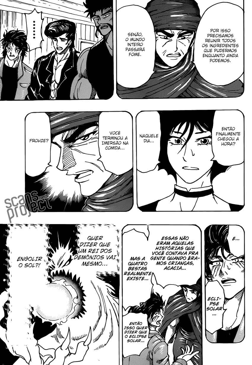 Chapter 252 - Page 17