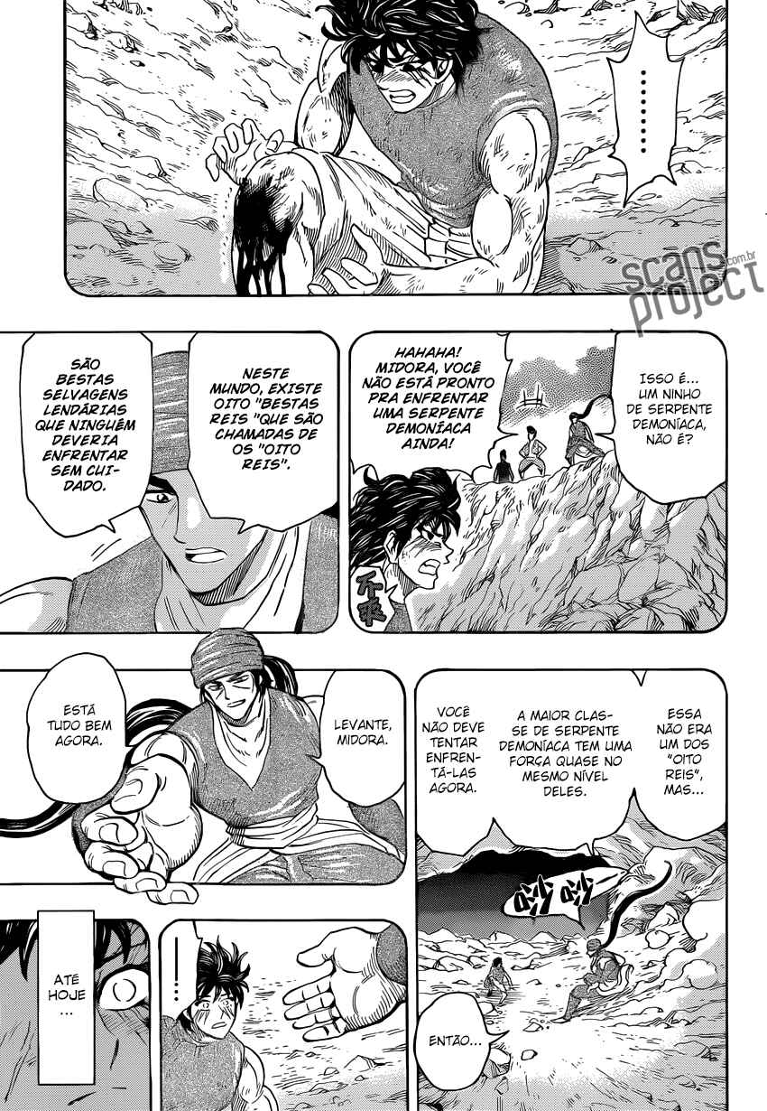 Chapter 252 - Page 3