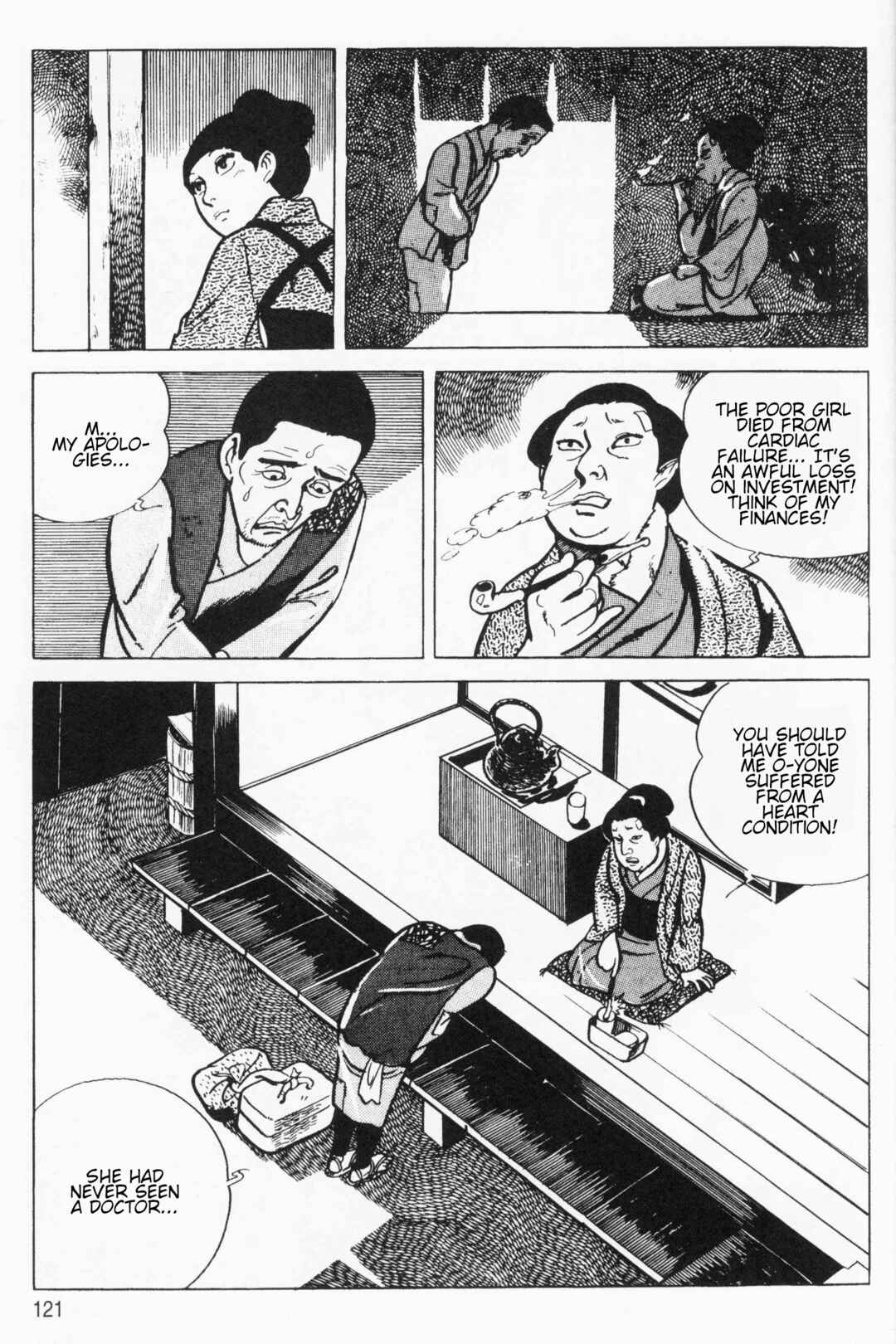 Chapter 5 - Page 21