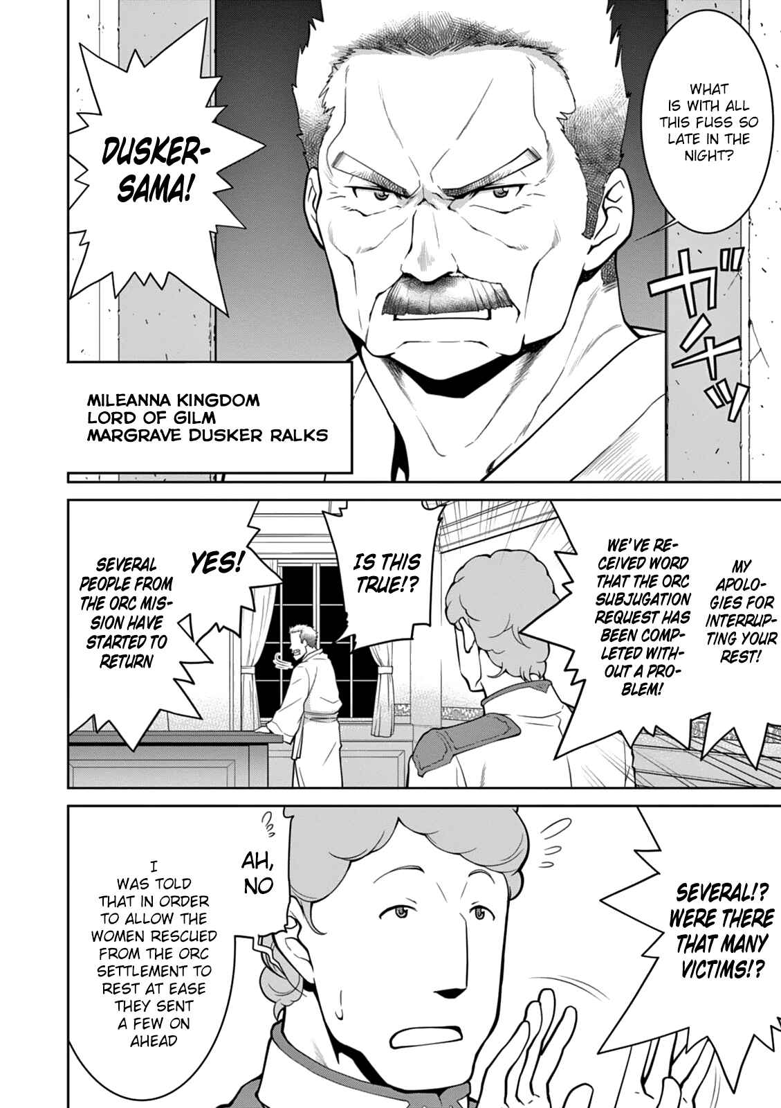 Chapter 12 - Page 12