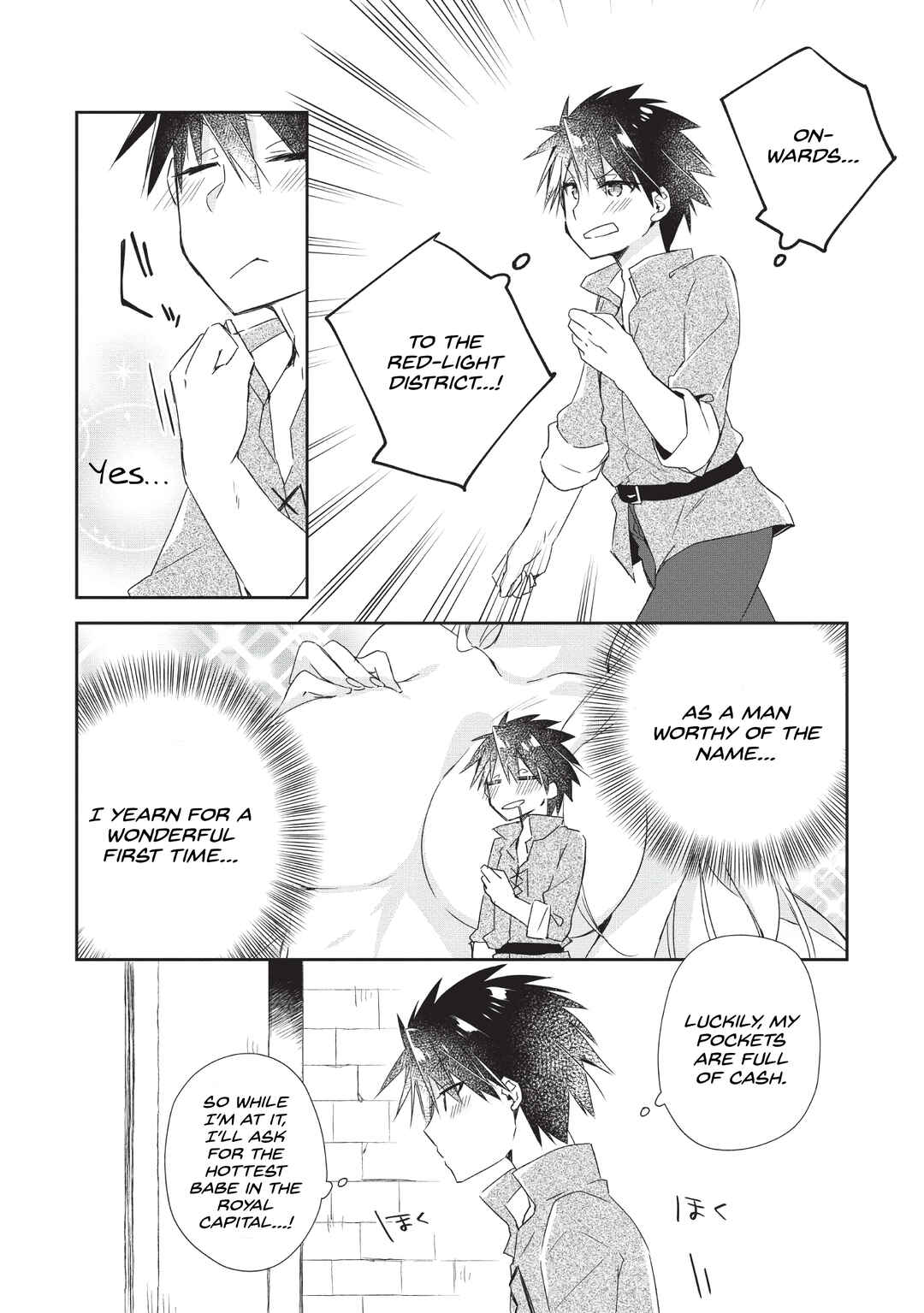 Chapter 1 - Page 16