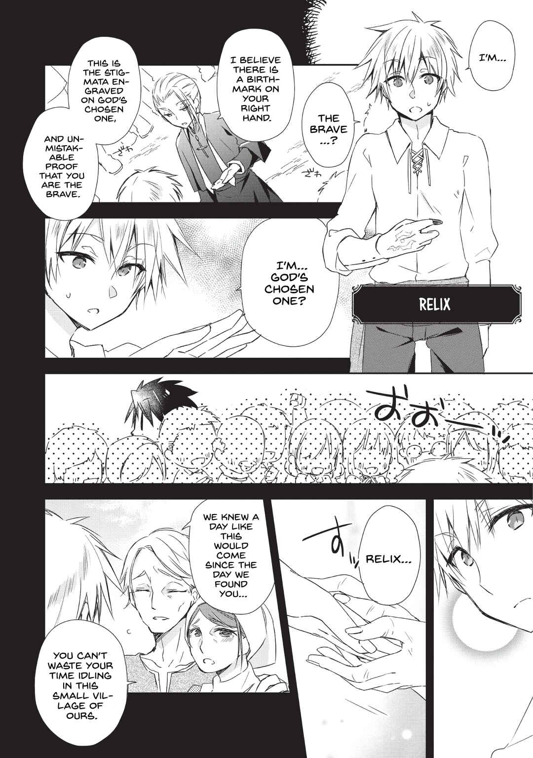 Chapter 1 - Page 7