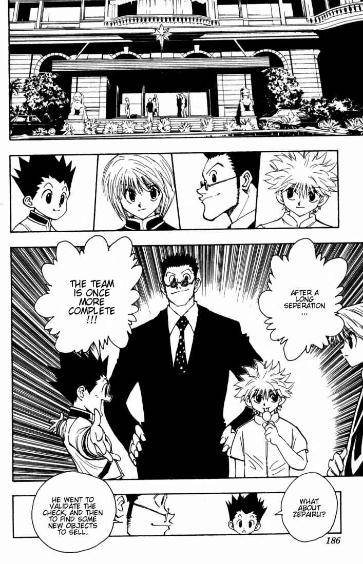 Chapter 103 - Page 4
