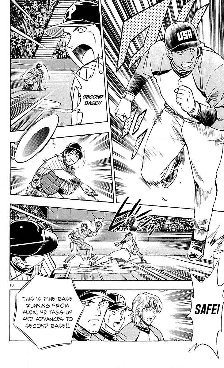 Chapter 591 - Page 10