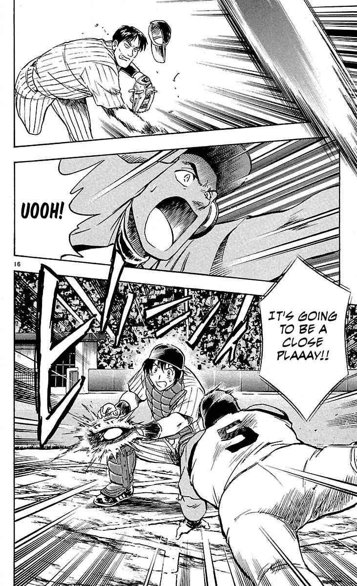 Chapter 591 - Page 16