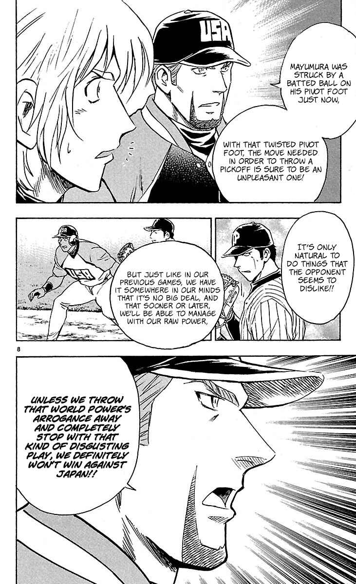 Chapter 591 - Page 8