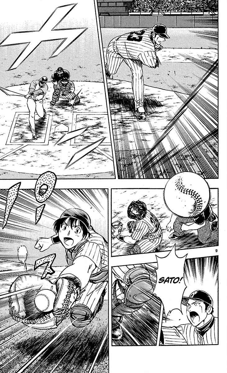 Chapter 591 - Page 9