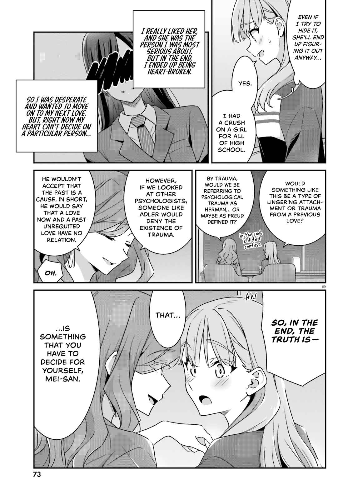 Chapter 5 - Page 10