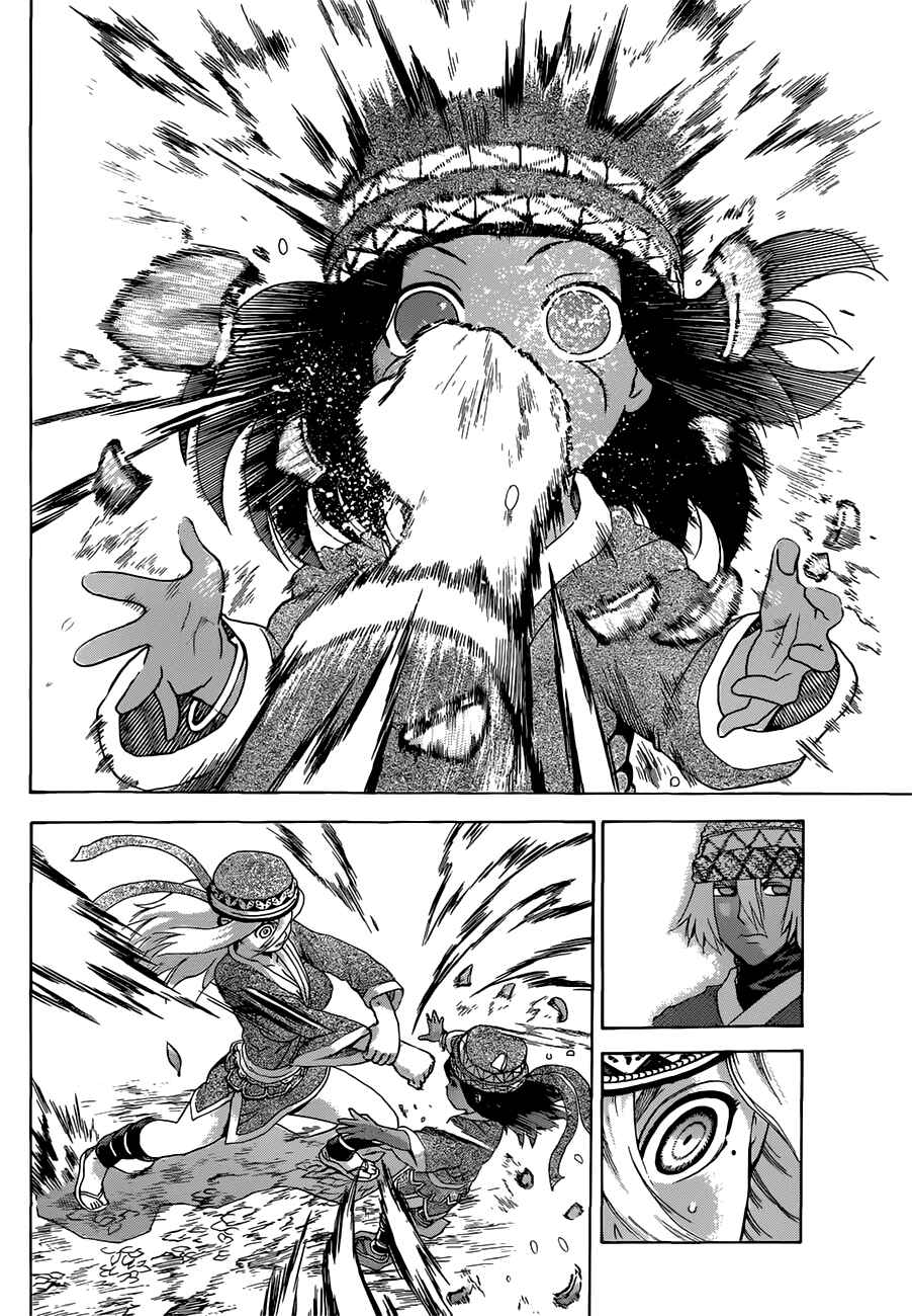 Chapter 451 - Page 11