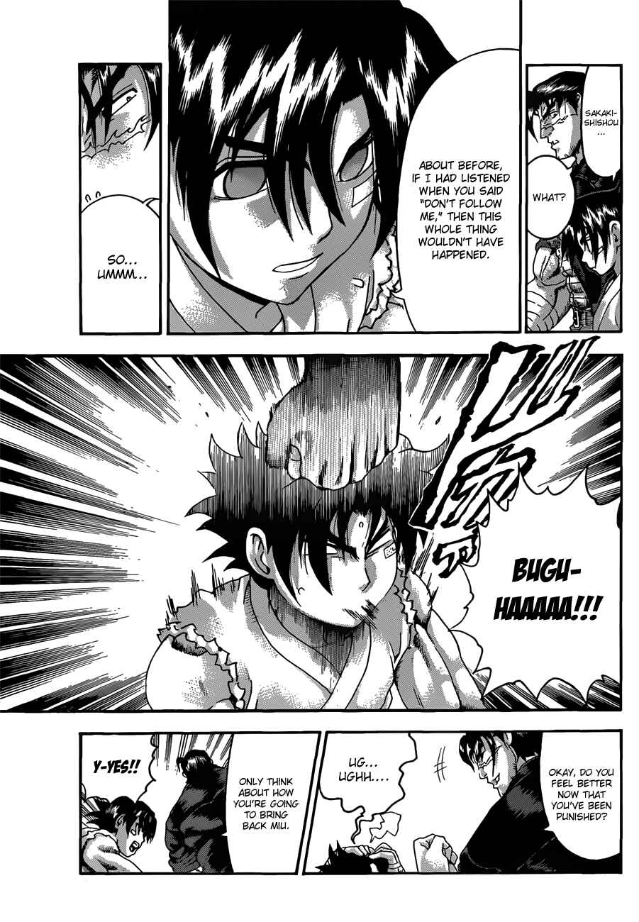 Chapter 451 - Page 16