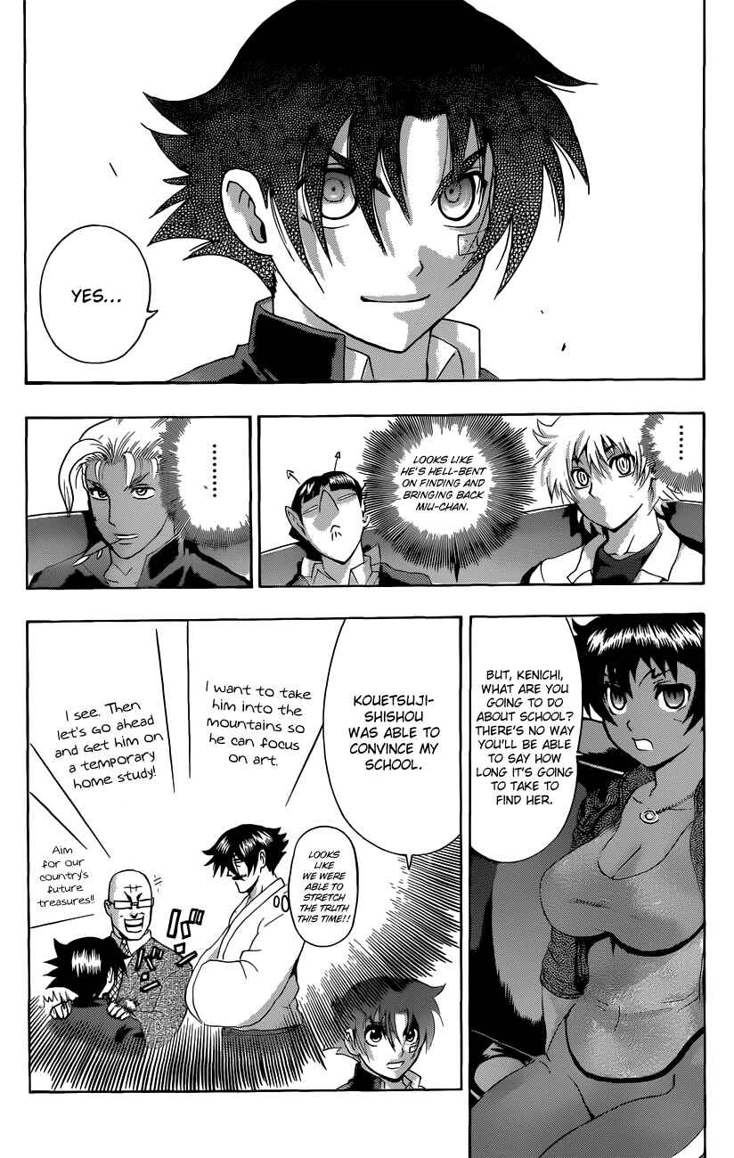 Chapter 451 - Page 4