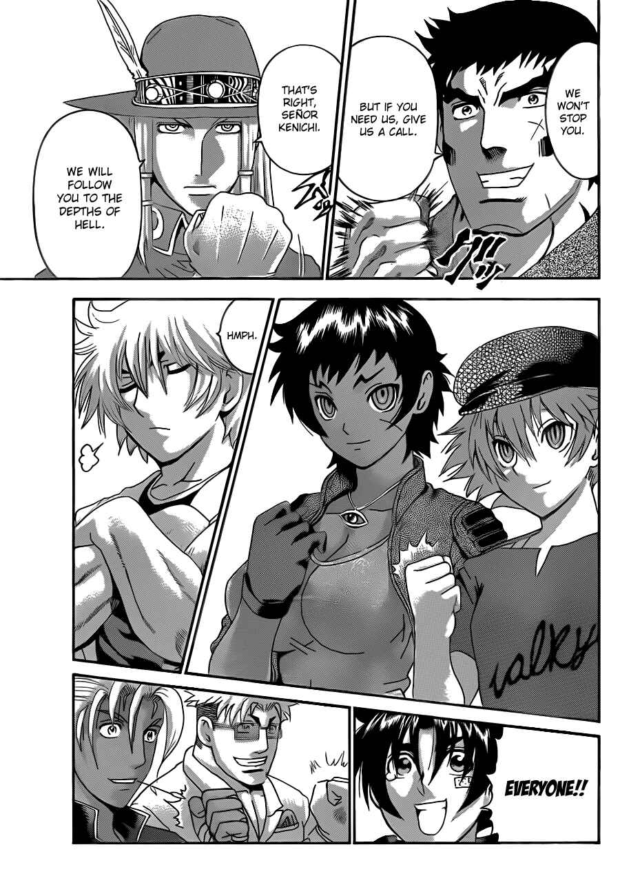 Chapter 451 - Page 5