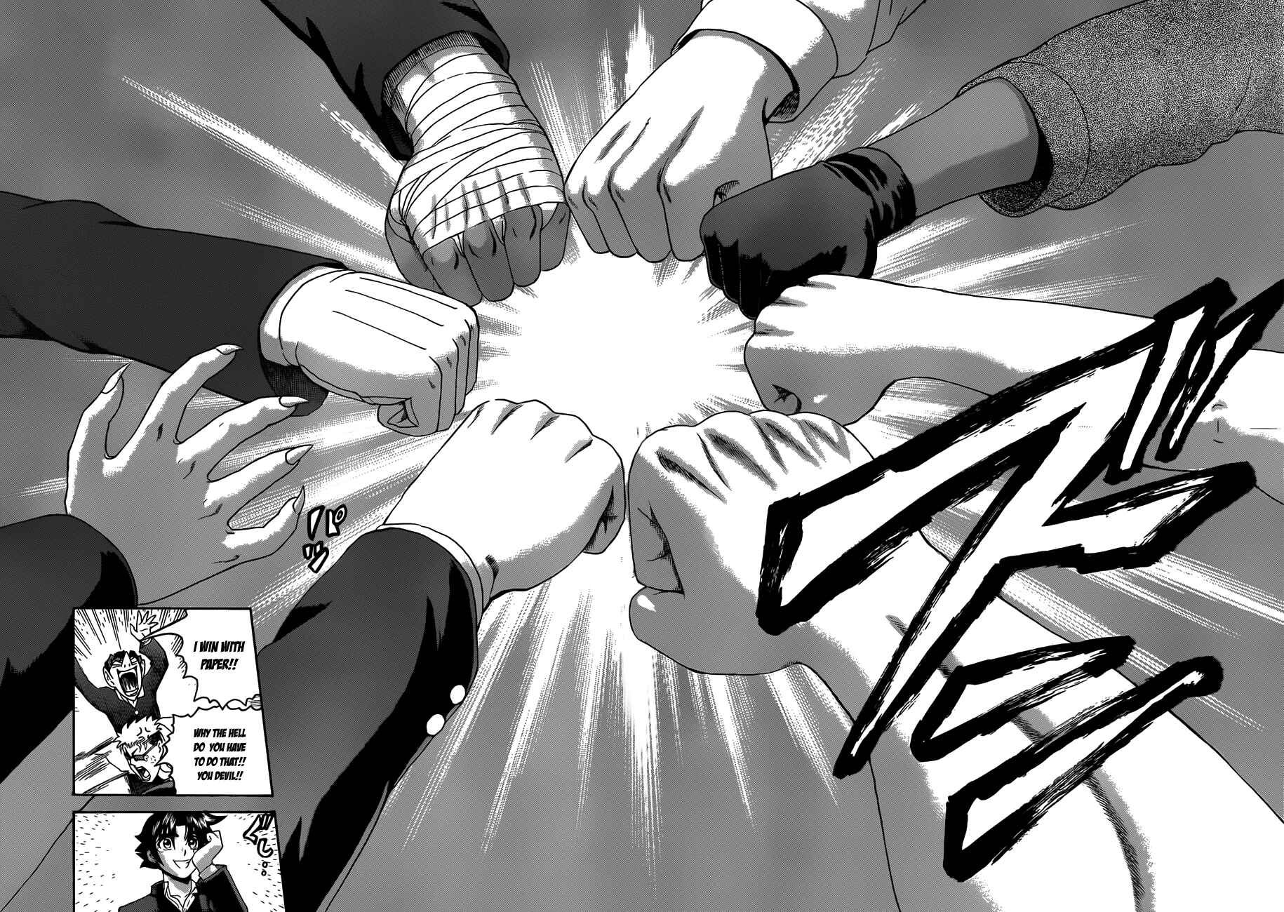 Chapter 451 - Page 6