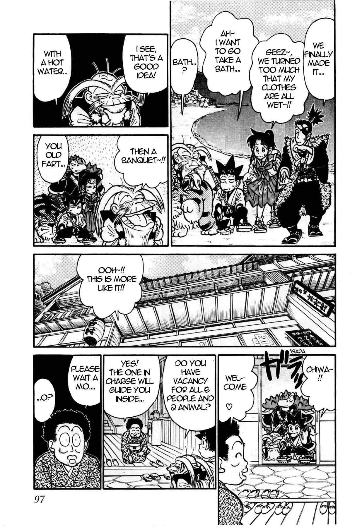 Chapter 104 - Page 6