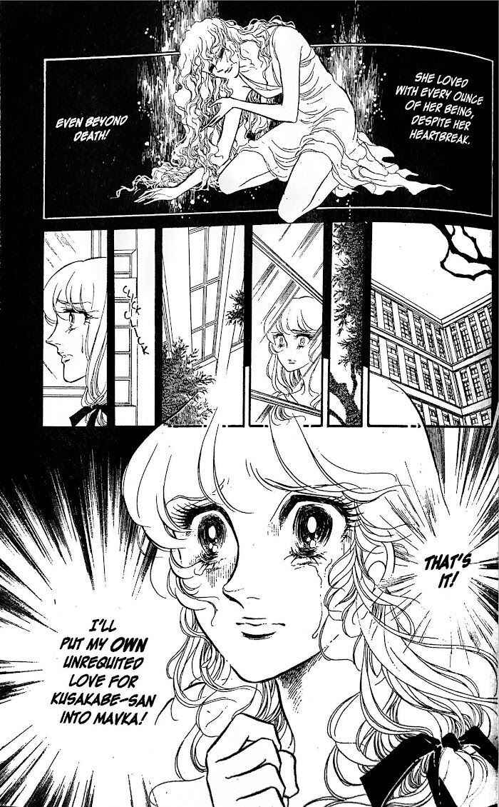 Chapter 31 - Page 13