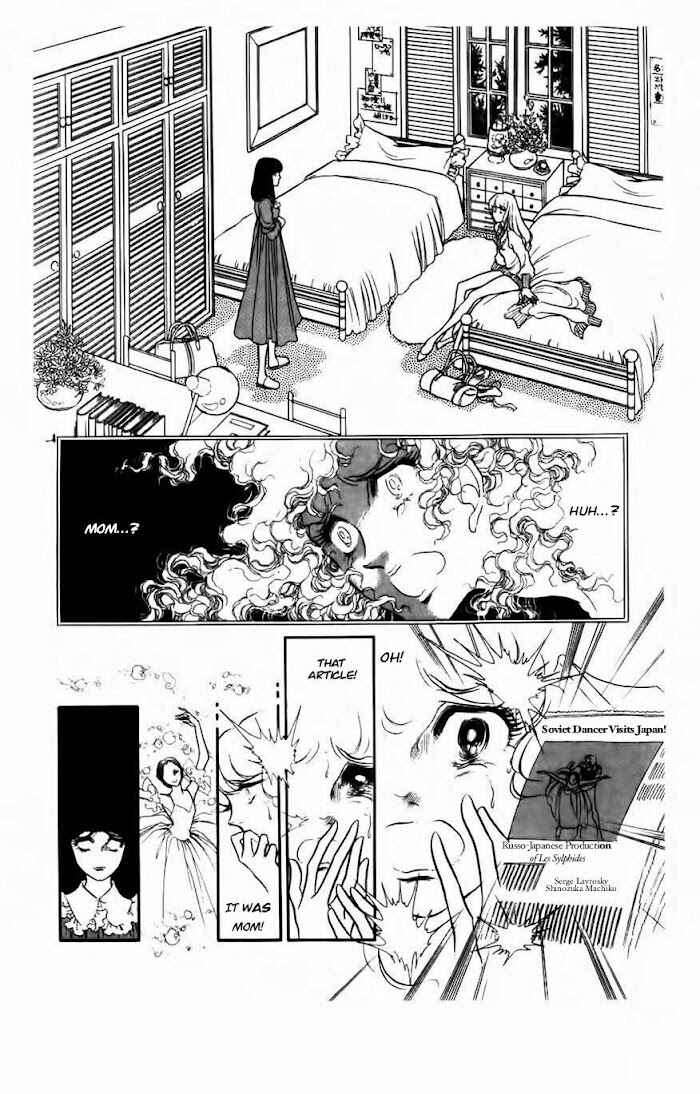 Chapter 31 - Page 32