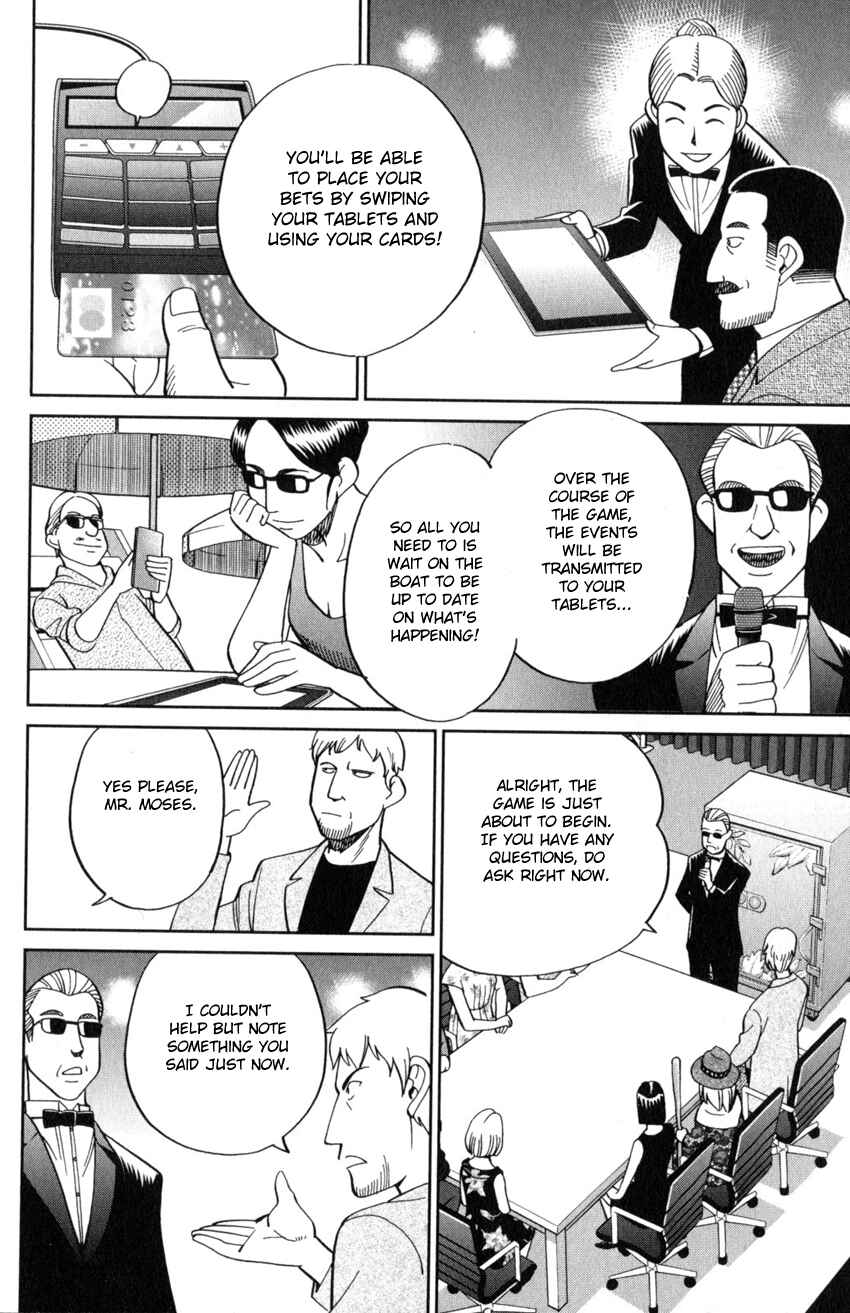 Chapter 19 - Page 17