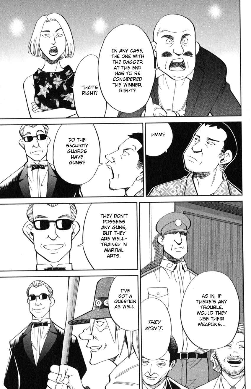 Chapter 19 - Page 20