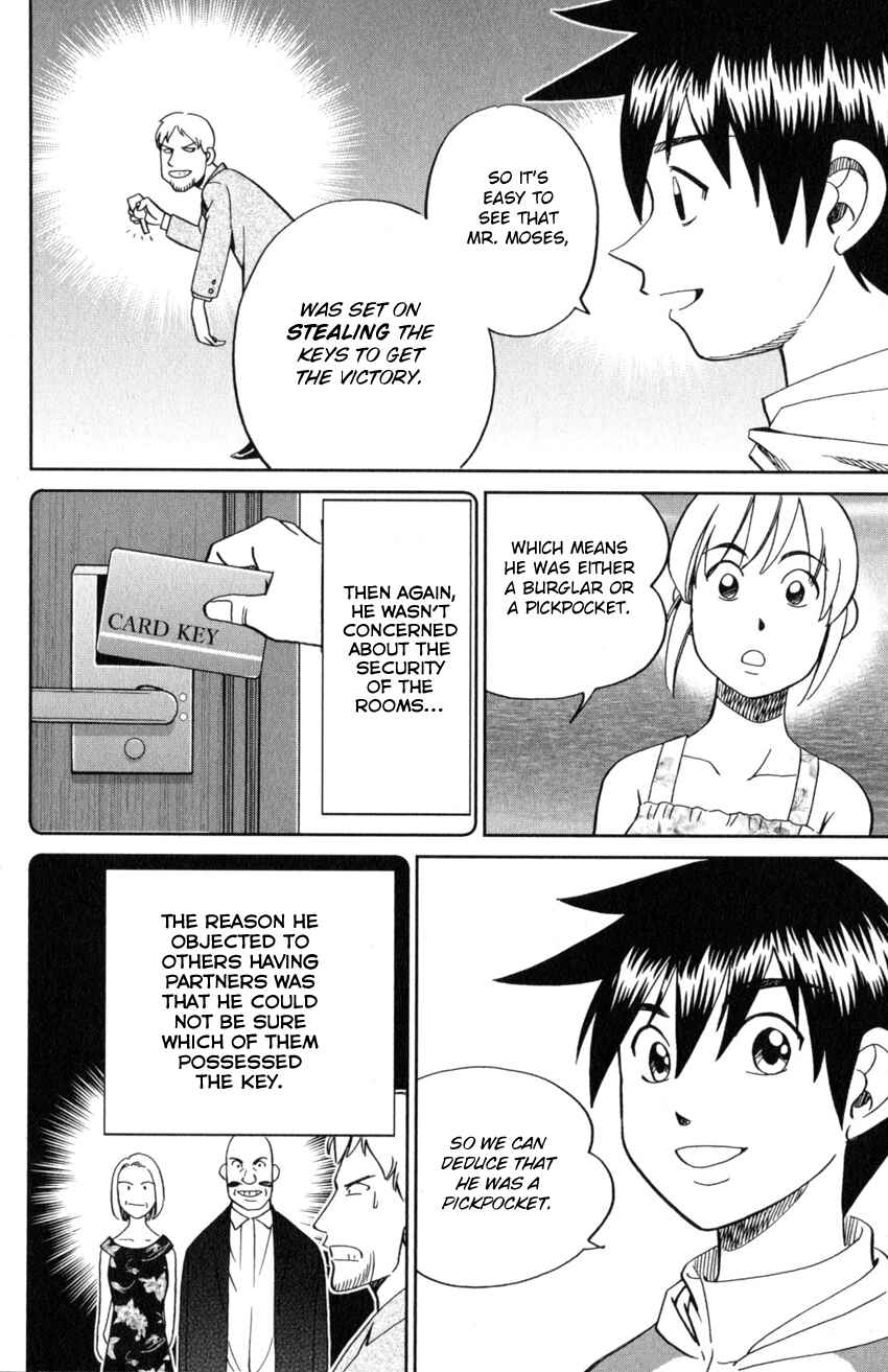 Chapter 19 - Page 43