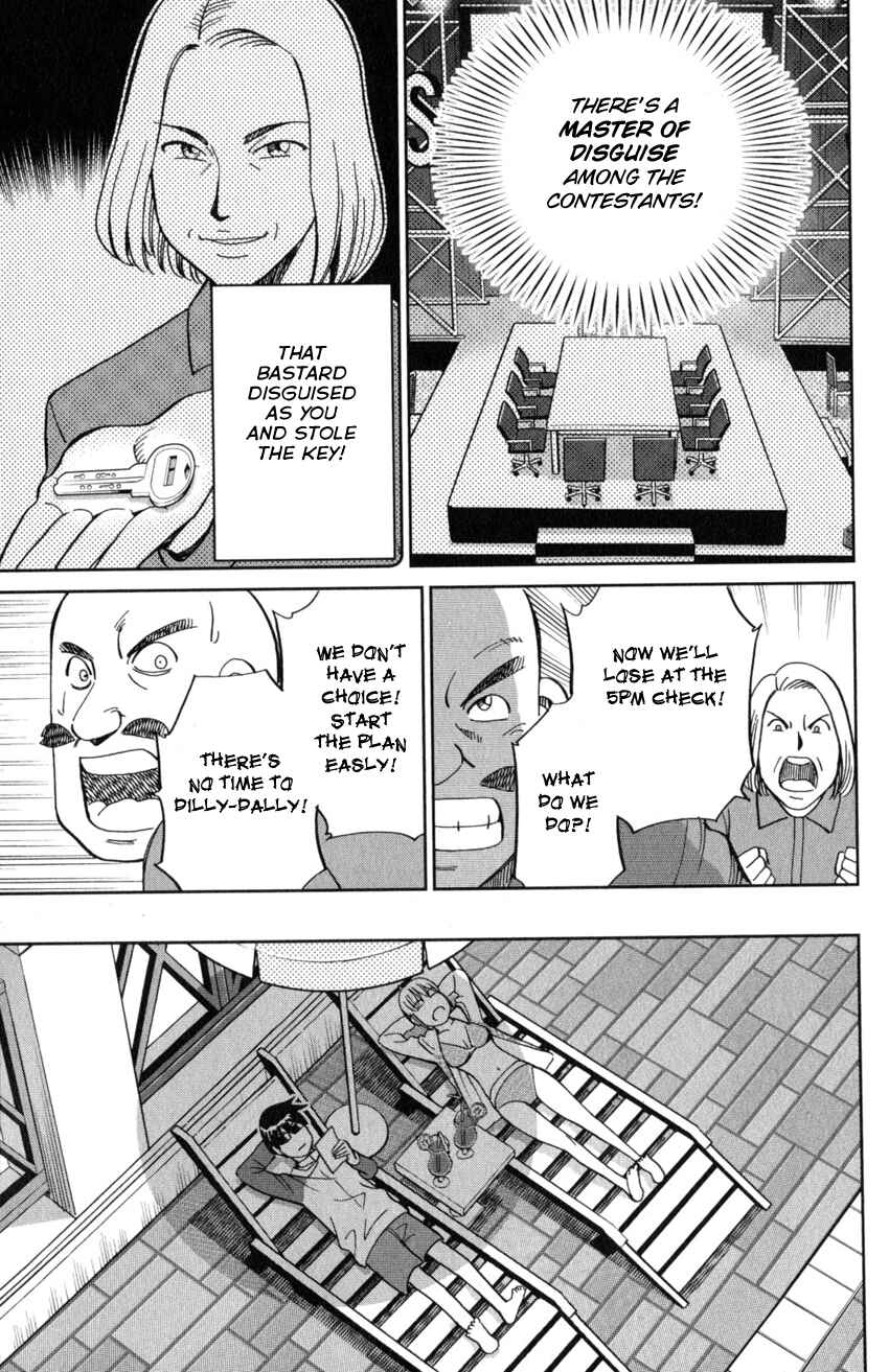Chapter 19 - Page 48