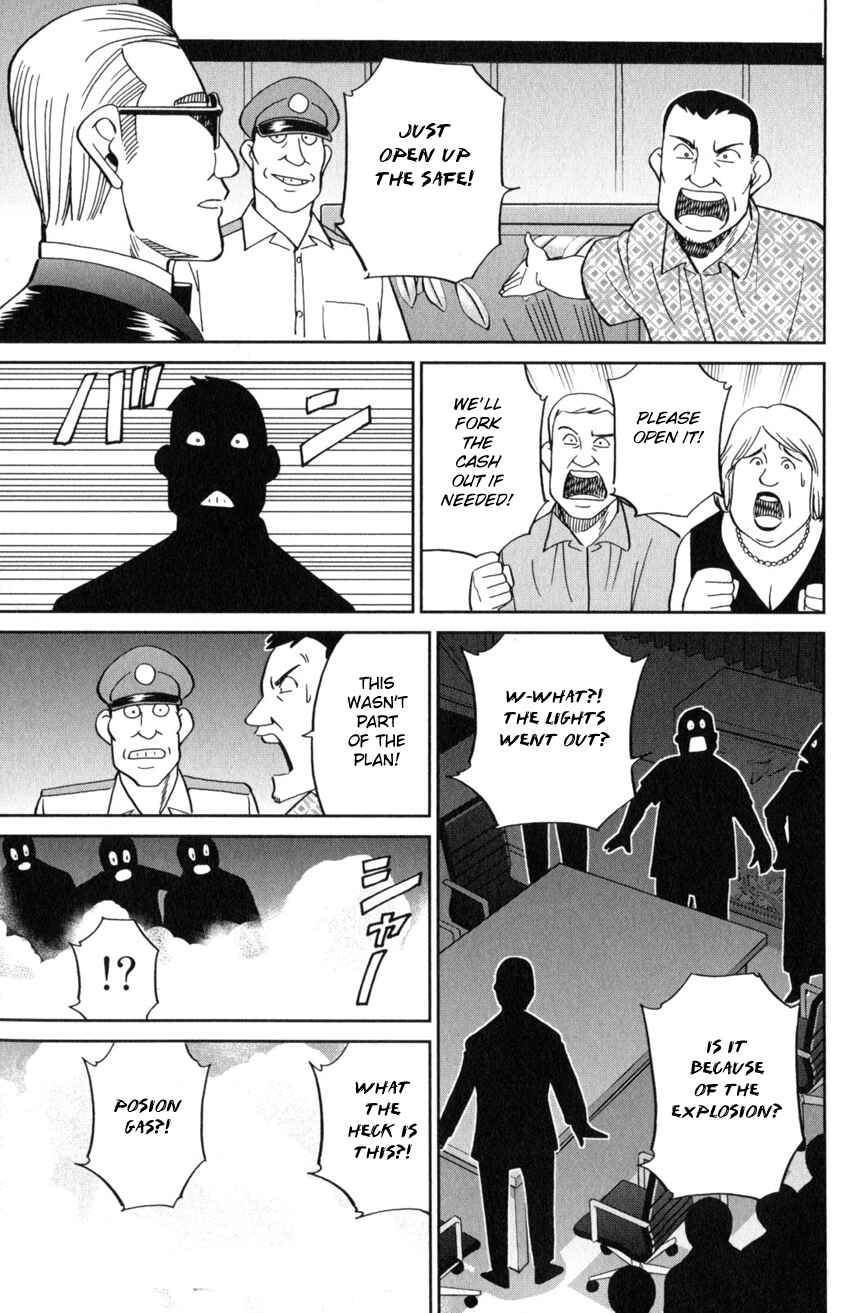 Chapter 19 - Page 58