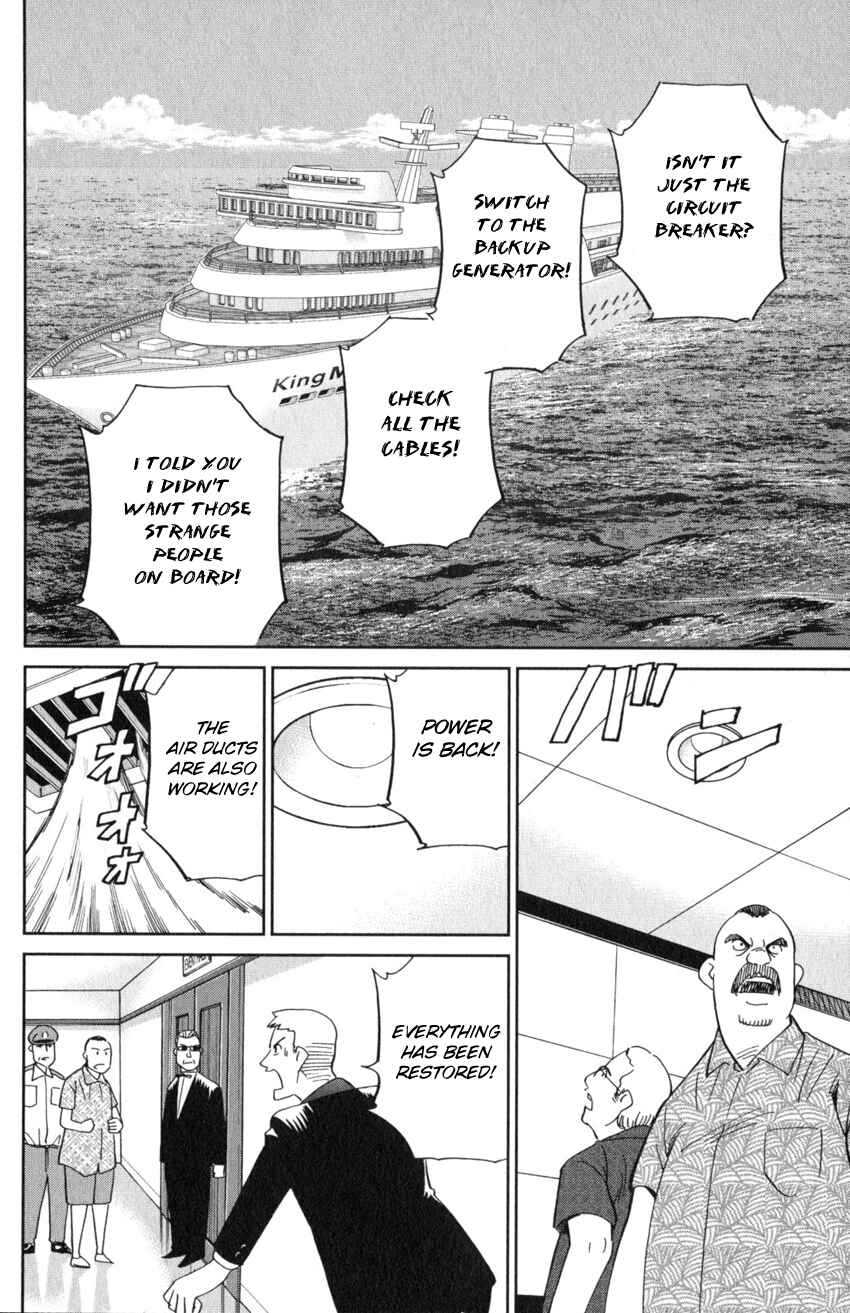 Chapter 19 - Page 61