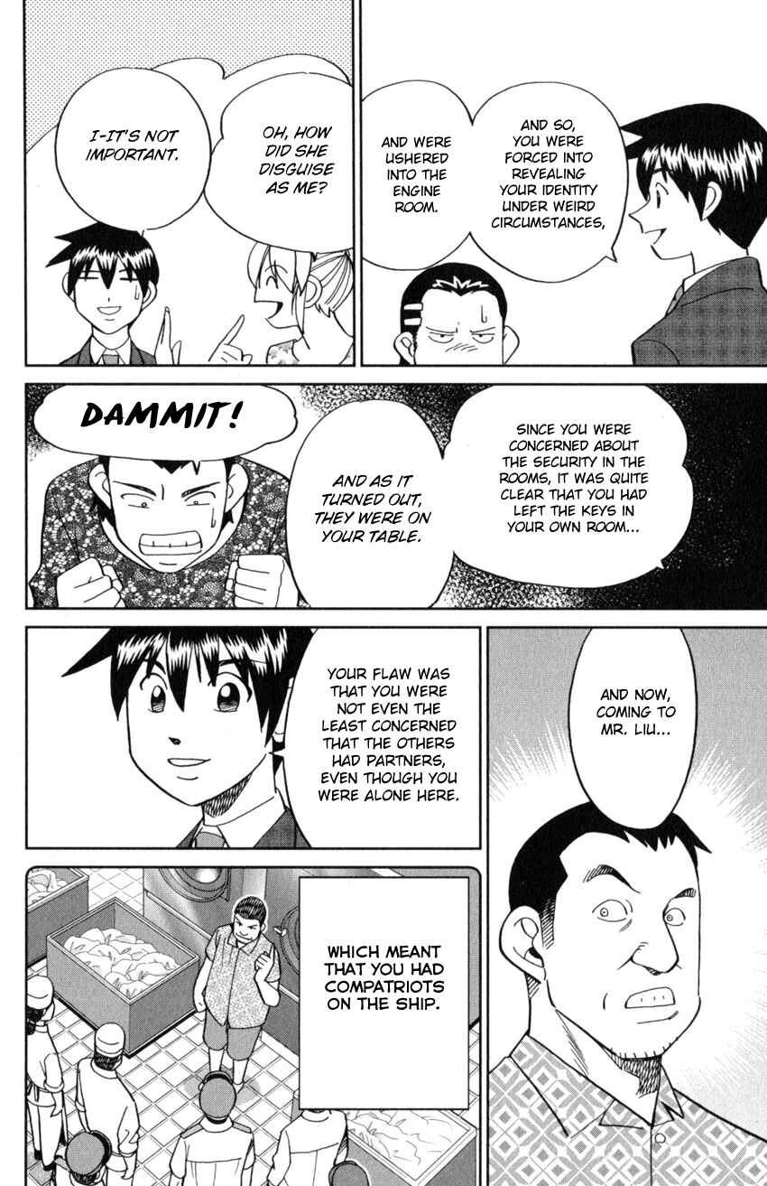 Chapter 19 - Page 71