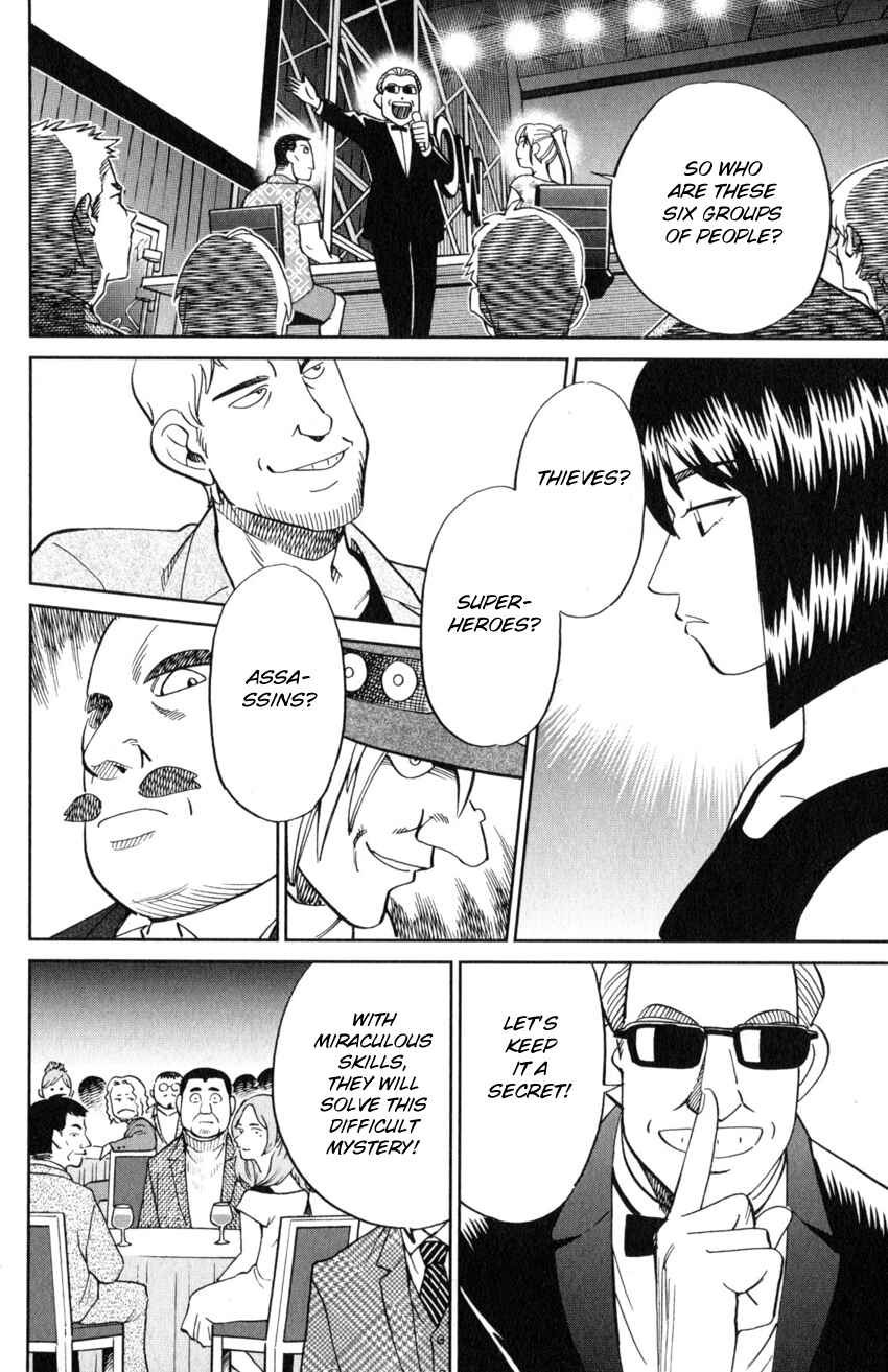 Chapter 19 - Page 9