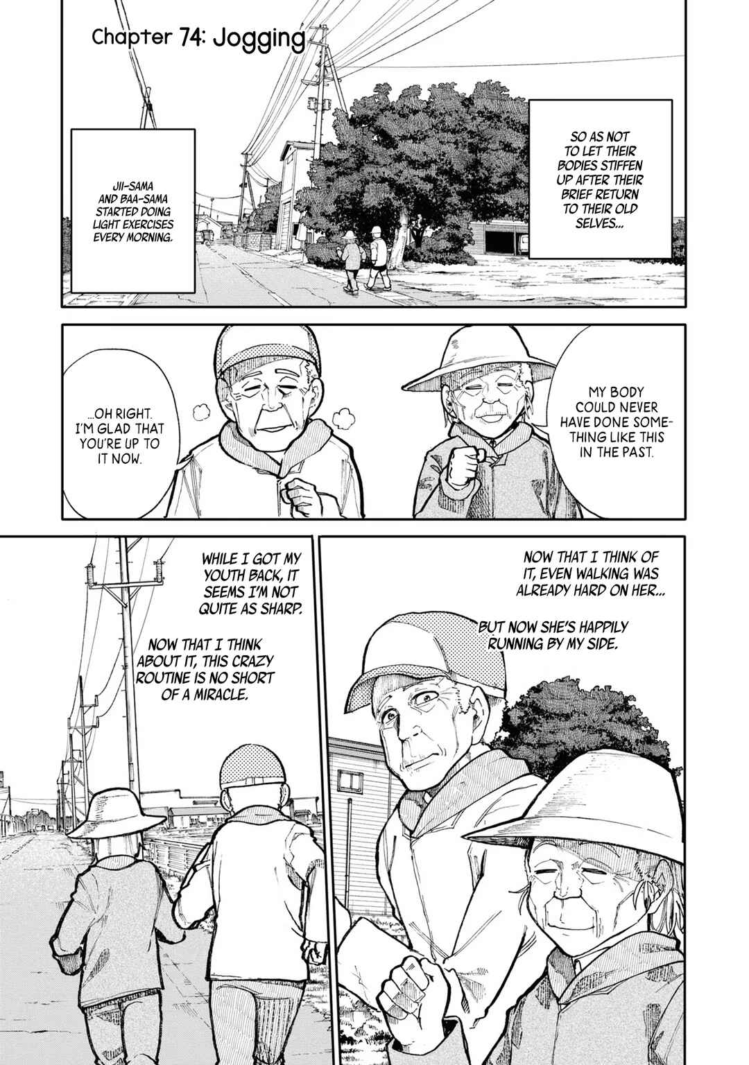 Chapter 74 - Page 1