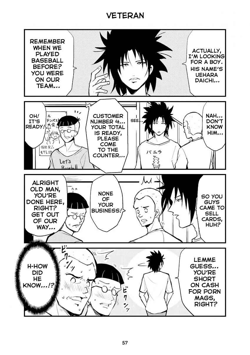 Chapter 292 - Page 1