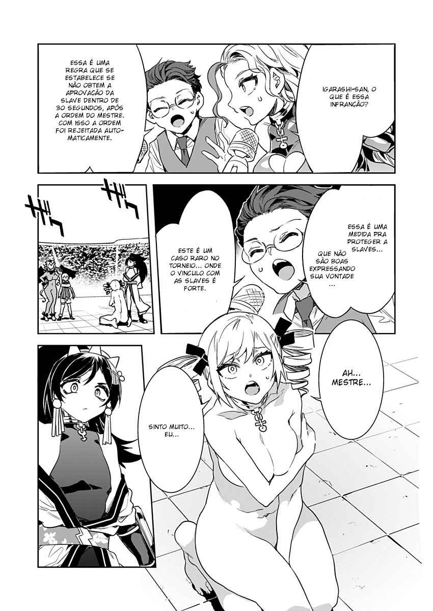 Chapter 16 - Page 10