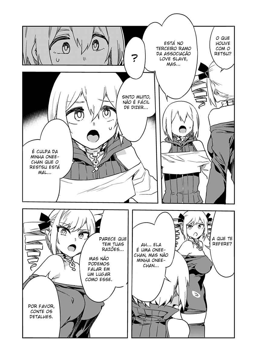Chapter 16 - Page 22