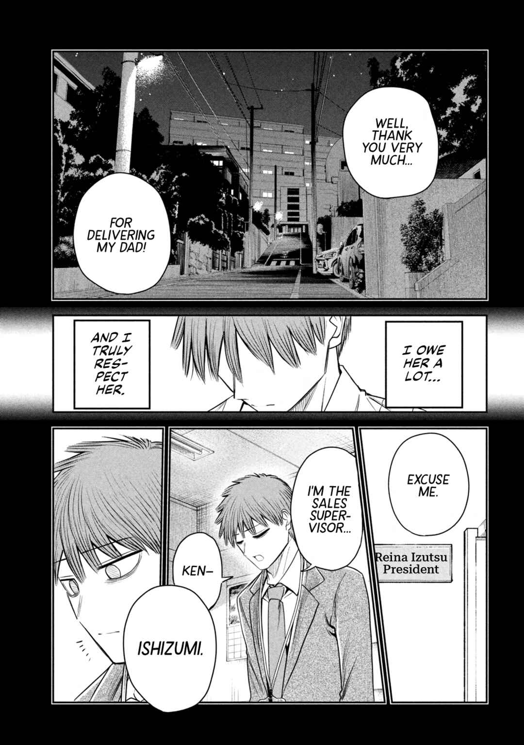 Chapter 34 - Page 7