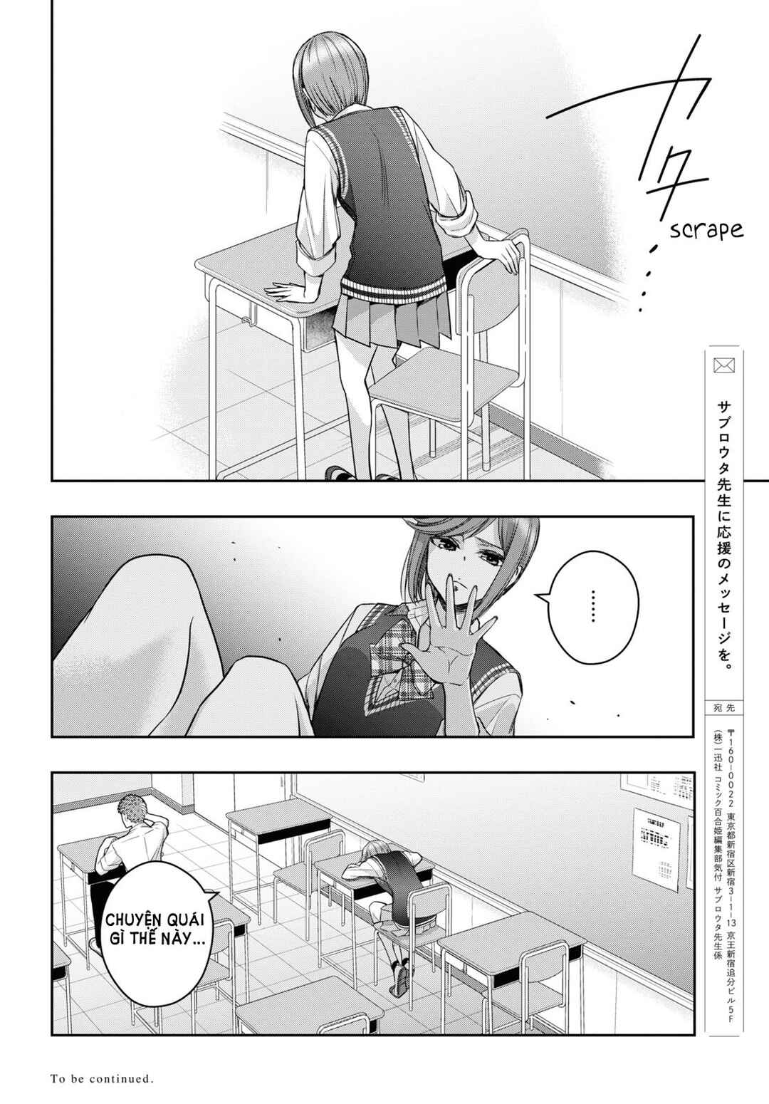Chapter 28 - Page 15