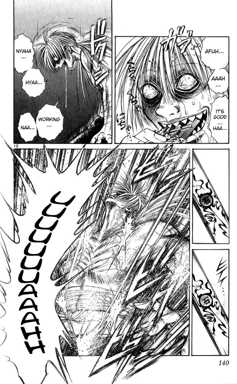 Chapter 175 - Page 12