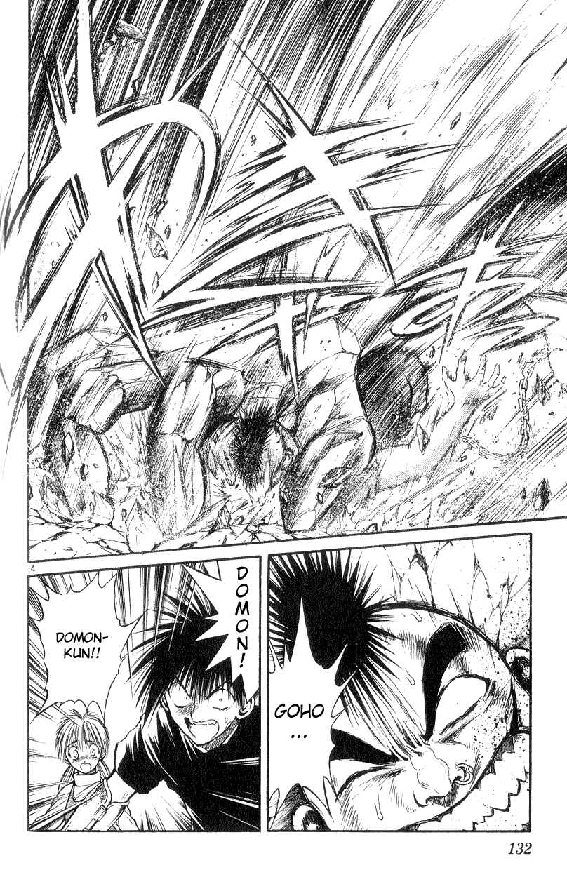 Chapter 175 - Page 4