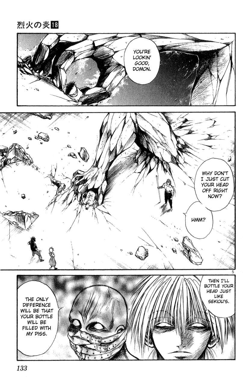 Chapter 175 - Page 5